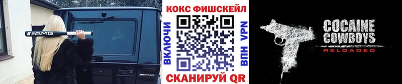 COCAIN Колумбийский  Елизаветинская 
