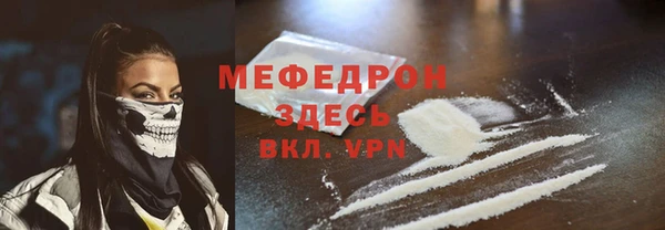 ешки Ачинск