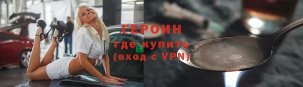 ешки Ачинск