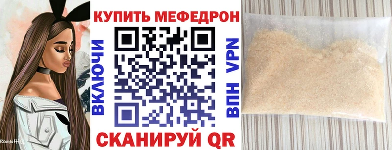 МЯУ-МЯУ VHQ  Елизаветинская 