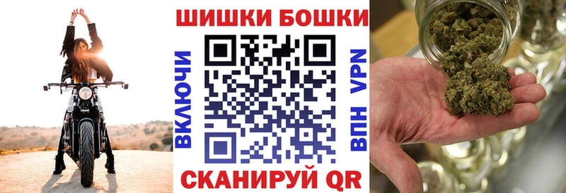 Шишки марихуана индика  hydra ссылки  Елизаветинская 